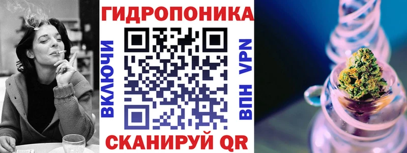 Цена Курган АМФ  Конопля 