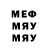 MDMA VHQ Hamid Vo