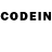Codein напиток Lean (лин) ANDSBELL