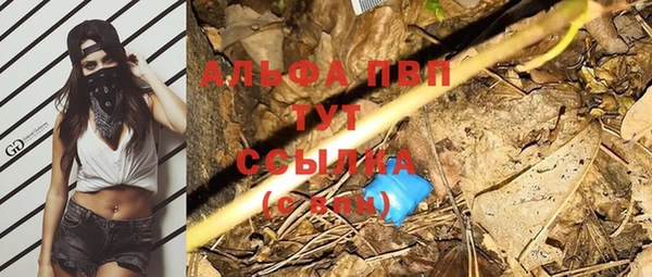 гидропоника Армянск