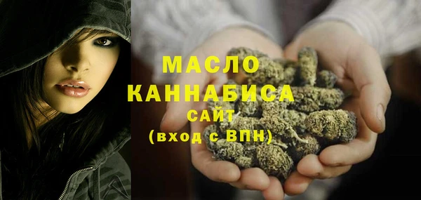 прущие грибы Арсеньев