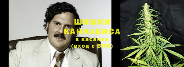 гидропоника Армянск