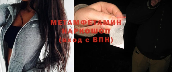 эйфоретик Киреевск