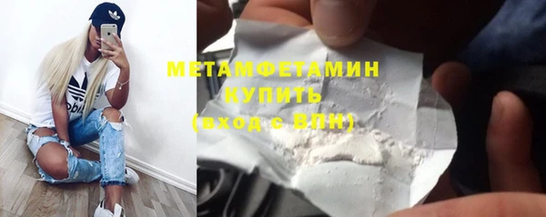 a pvp Аркадак