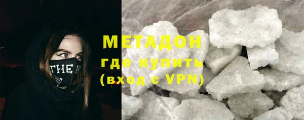 герыч Алзамай