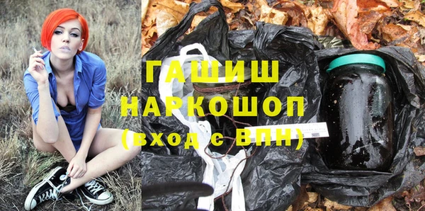 a pvp Аркадак