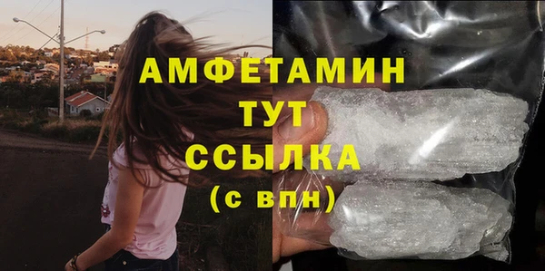 a pvp Аркадак