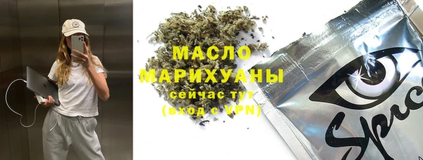 гидропоника Армянск