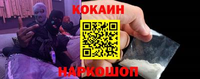 меф VHQ Каменск-Шахтинский