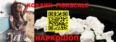 прущий лед Каменск-Уральский