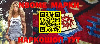 меф VHQ Каменск-Шахтинский
