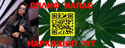 меф VHQ Каменск-Шахтинский