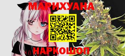 прущий лед Каменск-Уральский