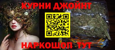 винт Камень-на-Оби