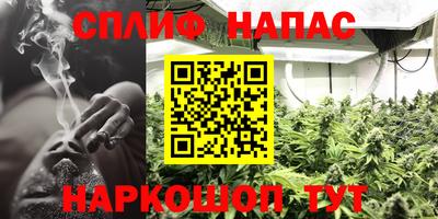 меф VHQ Каменск-Шахтинский