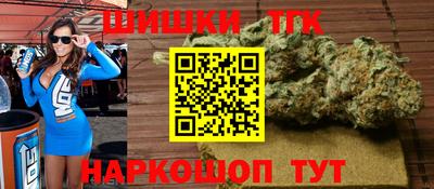 прущий лед Каменск-Уральский