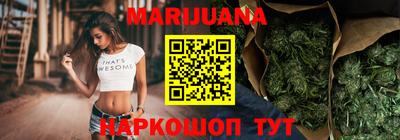 прущий лед Каменск-Уральский