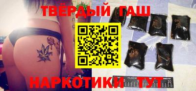 винт Камень-на-Оби